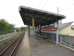 荒野台駅